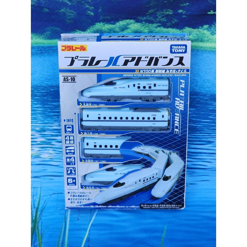 Plarail Advance N700 Series AS-10 Shinkansen Mizuho Sakura Takaratomy I4K02